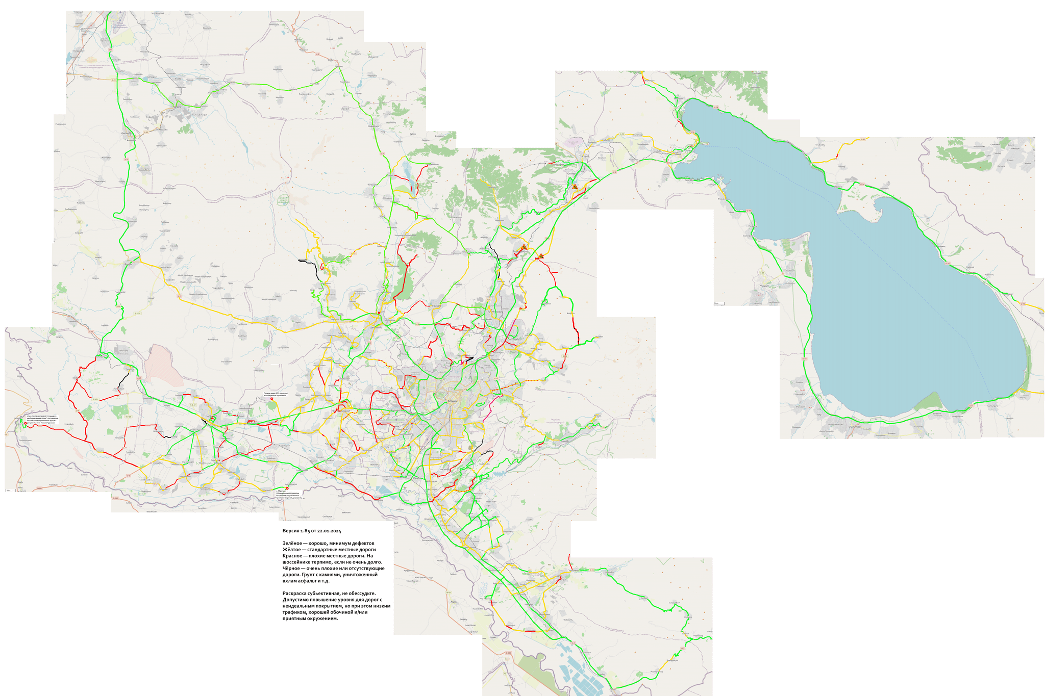 Карта качества покрытия дорог в Ереване